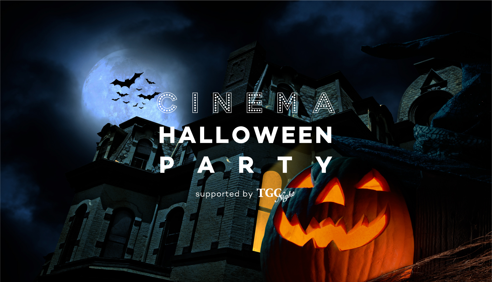 CINEMA HALLOWEEN PARTY