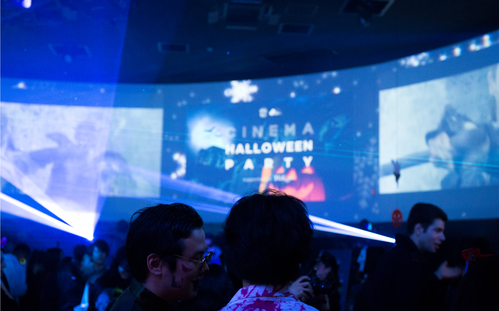 CINEMA HALLOWEEN PARTY