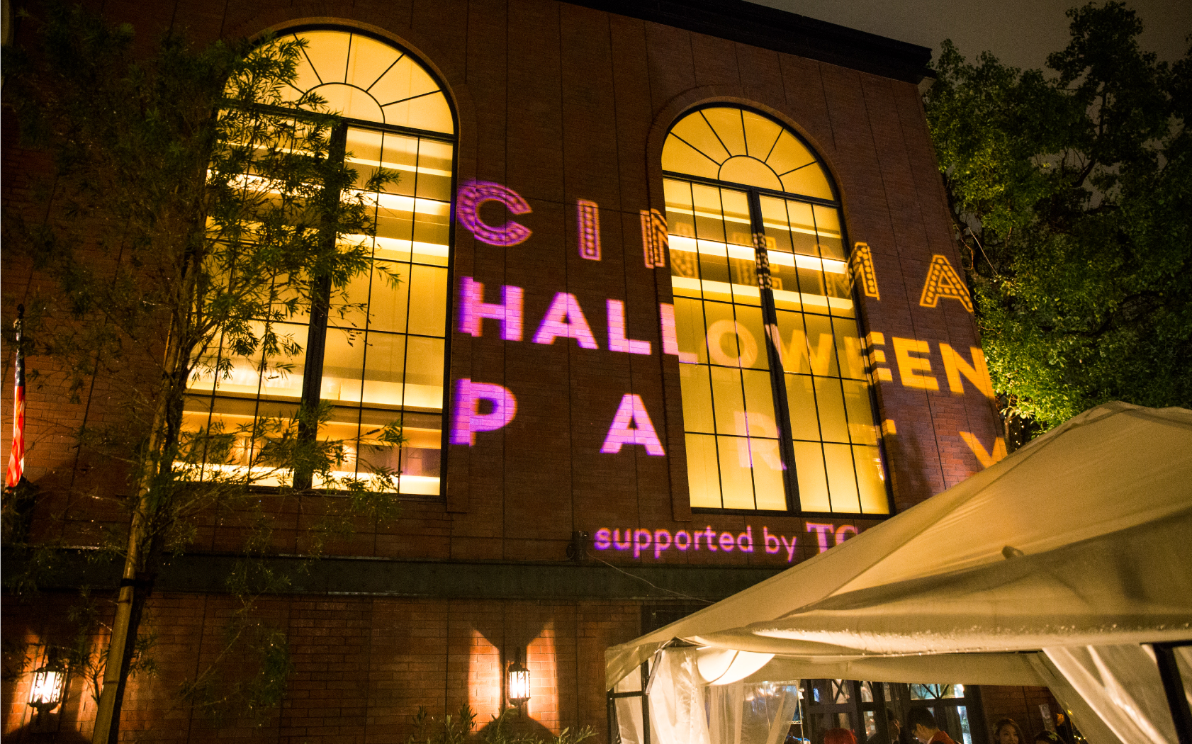 CINEMA HALLOWEEN PARTY