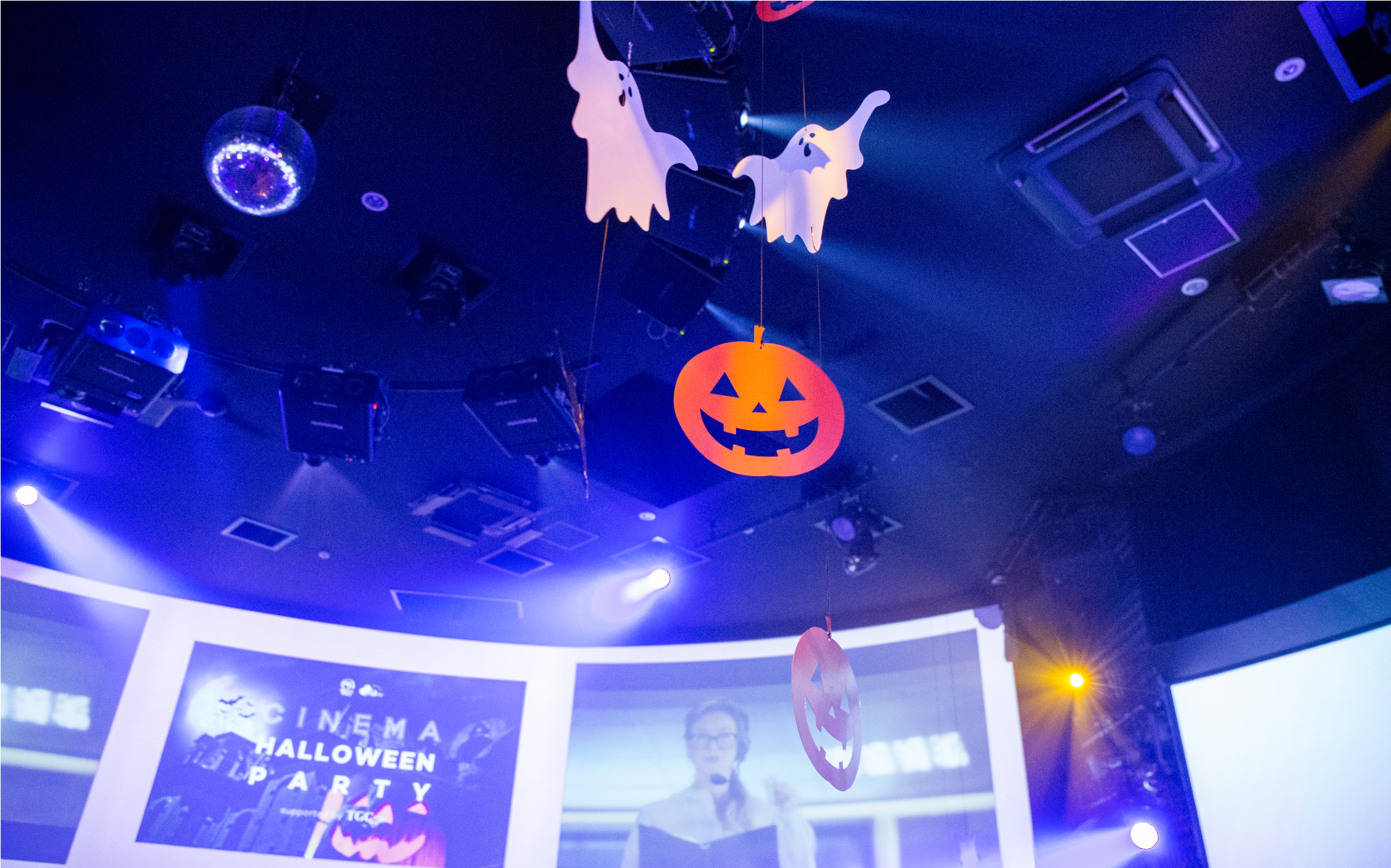 CINEMA HALLOWEEN PARTY