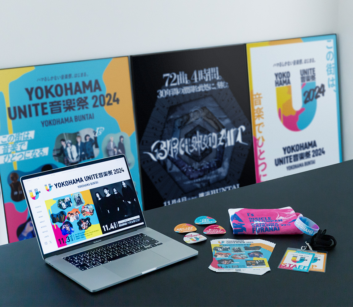 Art direction and
[[graphic design.]]